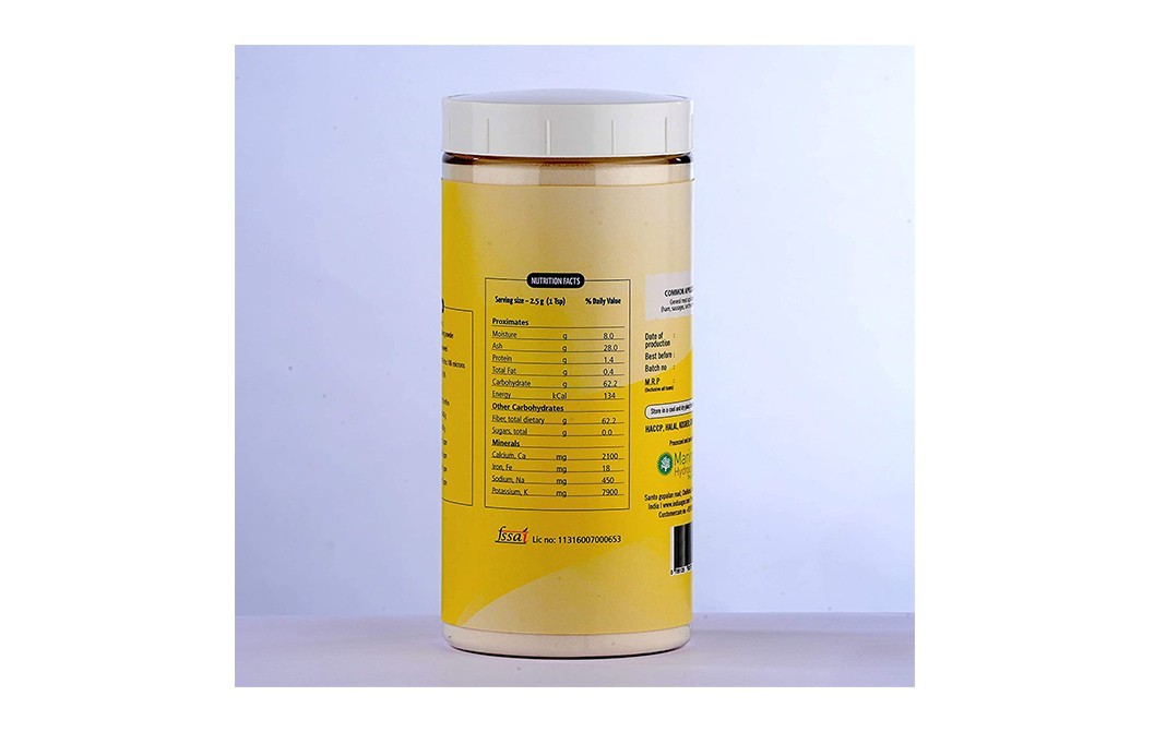 Meron Pure Semi-Refined Carreageenan   Jar  500 grams
